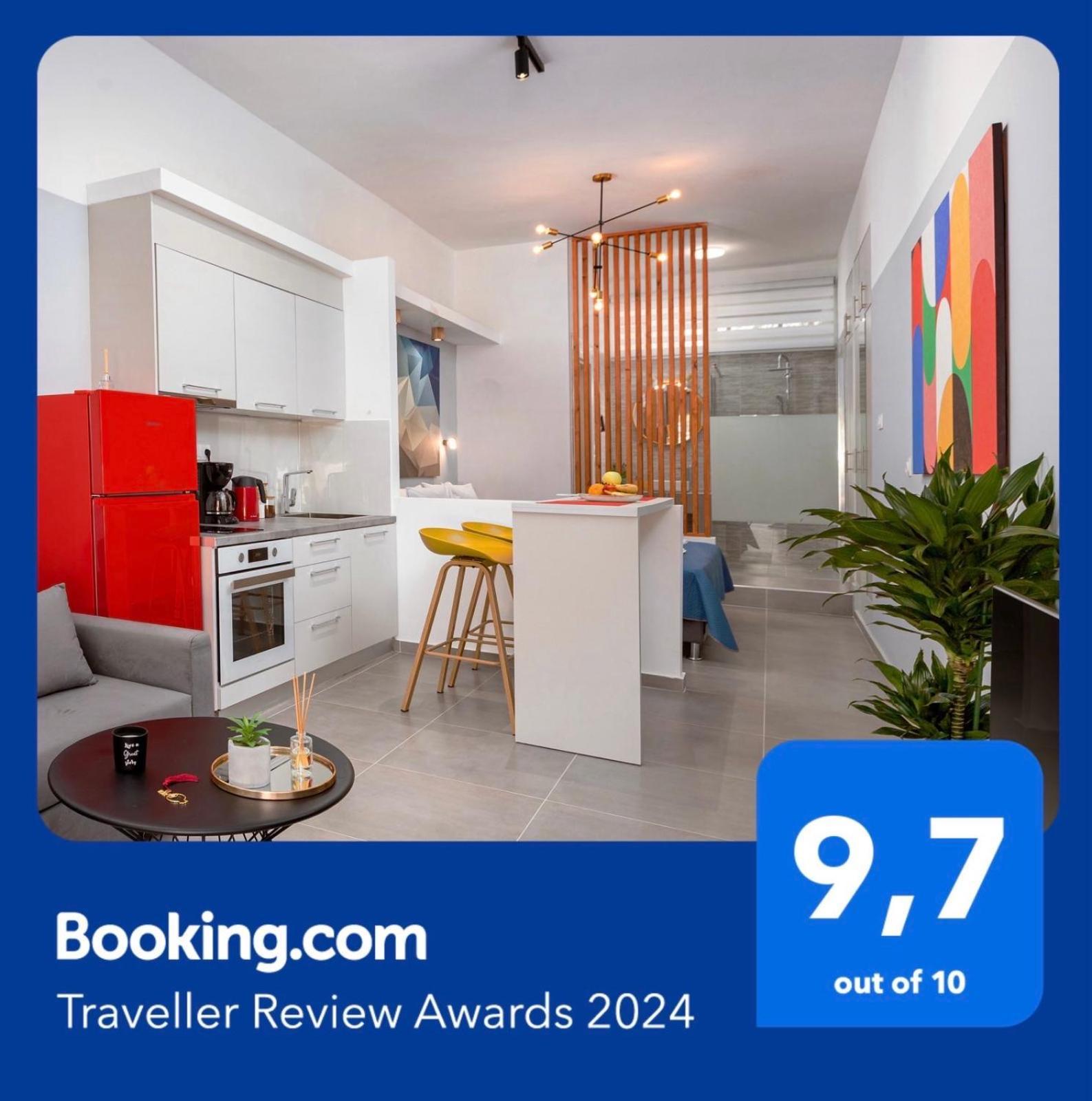 Spáta Theo'S Cozy Apartment'S Near Athens Airport מראה חיצוני תמונה